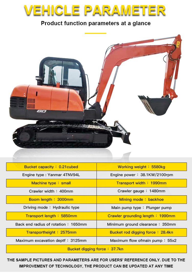 Small Excavator